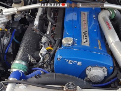 صورة مصغرة 24 لـ 1995 Nissan SKYLINE GT-R