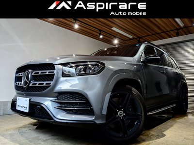 2022 Mercedes-BENZ GLS photo 1