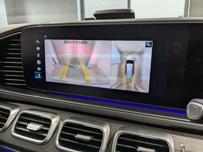 2022 Mercedes-BENZ GLS thumbnail 24