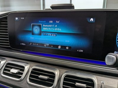 2022 Mercedes-BENZ GLS thumbnail 26