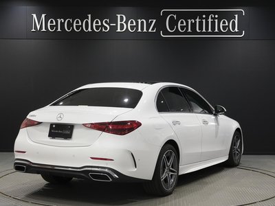 2025 Mercedes-BENZ C-CLASS photo 2
