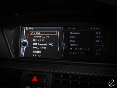 2011 BMW M3 缩略图 103