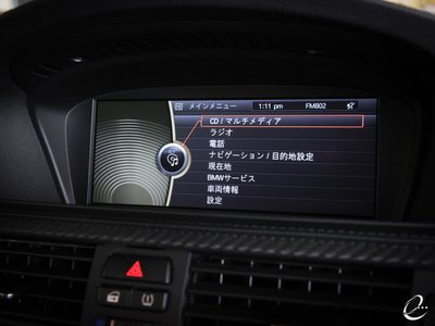 2011 BMW M3 缩略图 101