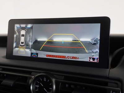 2024 Lexus IS thumbnail 26