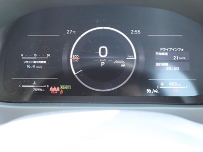2025 Lexus UX — миниатюра 9