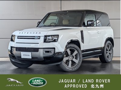2025 LAND Rover DEFENDER photo 1