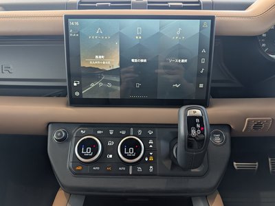 2025 LAND Rover DEFENDER photo 16