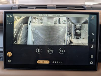 2025 LAND Rover DEFENDER thumbnail 21