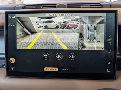 2025 LAND Rover DEFENDER thumbnail 20