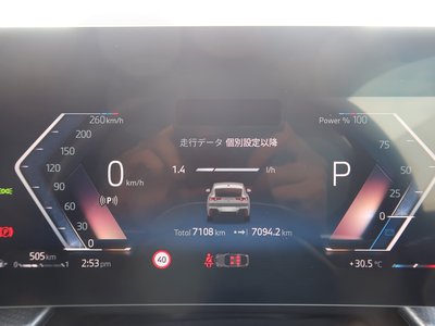 2025 BMW X2 thumbnail 23