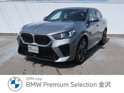 2025 BMW X2 photo 1