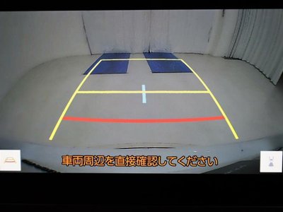 2026 Toyota GR YARIS thumbnail 31
