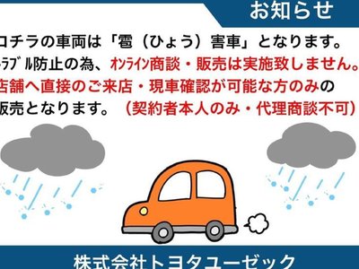 صورة 4 لـ 2026 Toyota GR YARIS