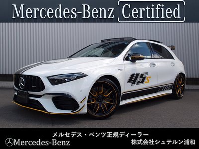 صورة 1 لـ 2025 Mercedes-BENZ A-CLASS AMG