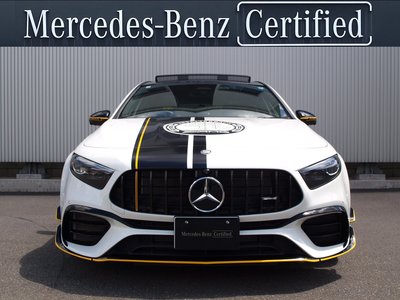 صورة 5 لـ 2025 Mercedes-BENZ A-CLASS AMG