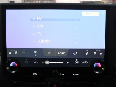 2025 Lexus GX — миниатюра 49