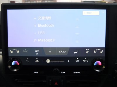 2025 Lexus GX — миниатюра 50