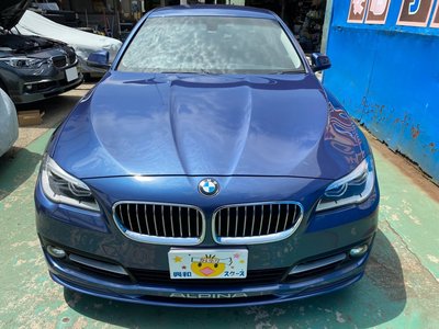 2013 BMW Alpina D5 — миниатюра 39