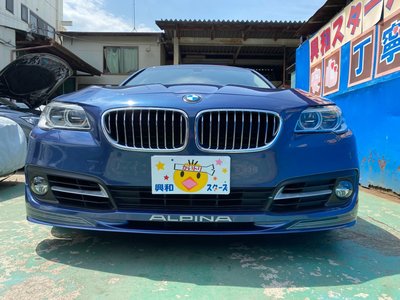 2013 BMW Alpina D5 — миниатюра 78