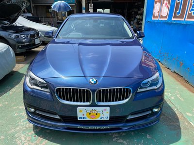 2013 BMW Alpina D5 — миниатюра 77