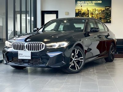 2026 BMW 3 SERIES photo 1
