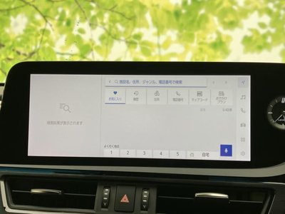 2024 Lexus ES photo 4