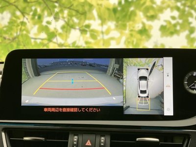 2024 Lexus ES photo 14