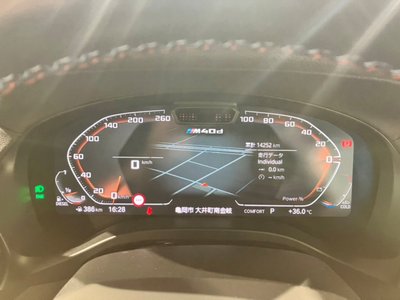 2023 BMW X3 photo 12