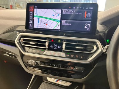 2023 BMW X3 photo 13