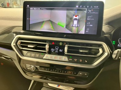 2023 BMW X3 photo 14
