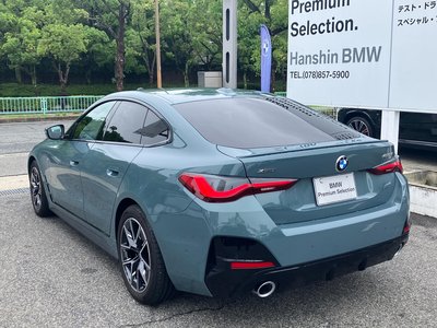 صورة مصغرة 8 لـ 2025 BMW 4 SERIES GRAN COUPE