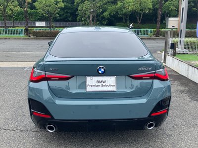 صورة مصغرة 66 لـ 2025 BMW 4 SERIES GRAN COUPE