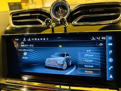 صورة مصغرة 30 لـ 2022 Bentley BENTAYGA