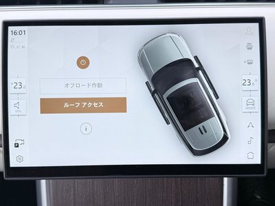 2025 LAND Rover RANGE ROVER 缩略图 96