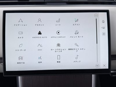 2025 LAND Rover RANGE ROVER 缩略图 74
