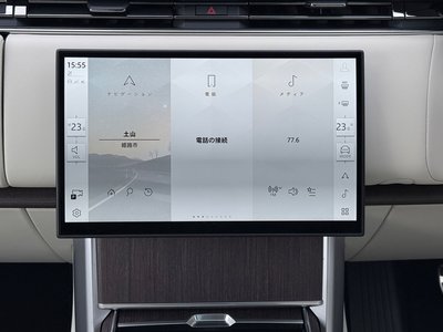 2025 LAND Rover RANGE ROVER 缩略图 67