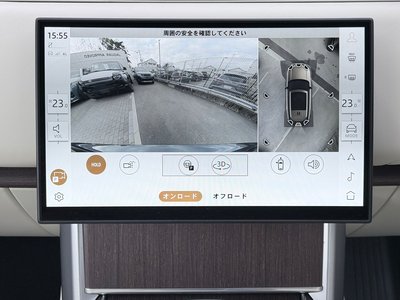 2025 LAND Rover RANGE ROVER 缩略图 66