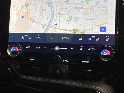 2024 Lexus NX — миниатюра 54