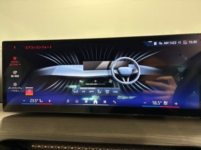 2025 BMW 3 SERIES TOURING thumbnail 45