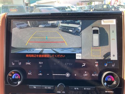 صورة 59 لـ 2024 Toyota VELLFIRE