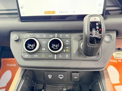 2022 LAND Rover DEFENDER thumbnail 20