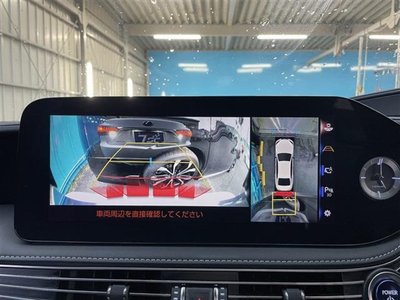 2021 Lexus LS photo 11
