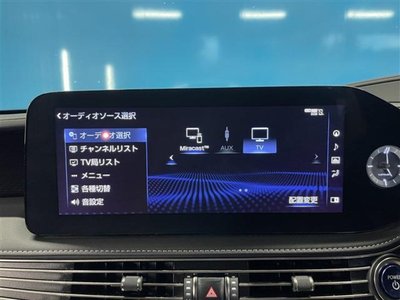 2021 Lexus LS thumbnail 52