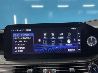 2021 Lexus LS thumbnail 53