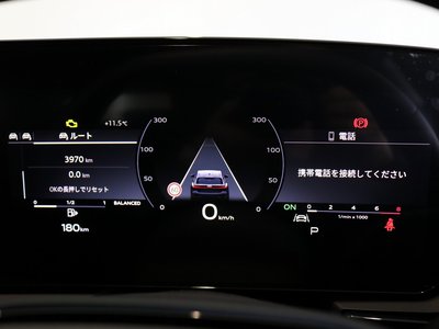 صورة 18 لـ 2025 AUDI A5 AVANT