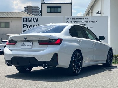 2026 BMW 3 SERIES photo 10