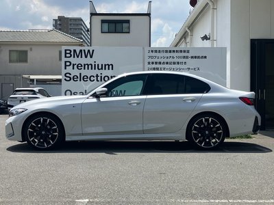 2026 BMW 3 SERIES photo 13
