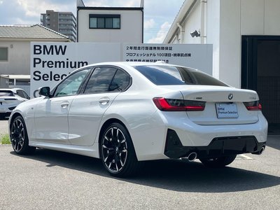 2026 BMW 3 SERIES photo 12