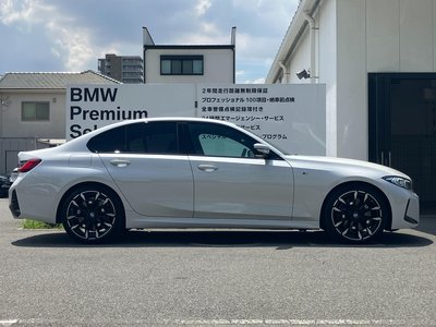 2026 BMW 3 SERIES photo 9