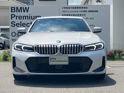 2026 BMW 3 SERIES photo 7